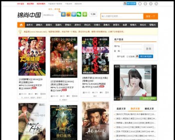 2018修复版仿海盗湾电影下载网站|BT电影种子下载站,整站源码完美无错,适合做流量站 - PHP