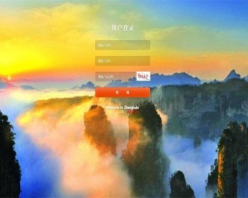 Laravel框架开发的旅游网站管理系统源码 在线旅游系统源码