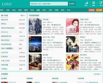 杰奇小说源码小说模板+WAP手机版 - PHP