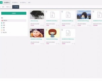 MVC5+EF框架源码 ，开发框架平台源码 - Java