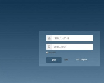 iBarn网盘仿百度云盘网站源码开源程序 - PHP