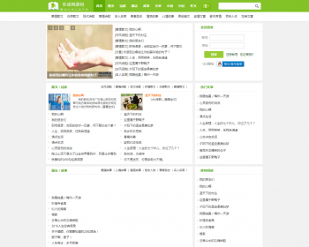 2024精品小说织梦dedecms防《99美文网》文学文章网站源码（自适应手机移动端） - PHP
