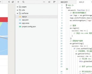 .NET微信附近预约洗车小程序平台源码（前台+后台） 预约洗车 - .NET / C#