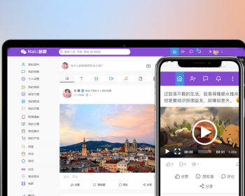 在线聊天交友即时通讯源码 带原生APP PHP交友聊天源码社交网络网站源码 带安装视频教程