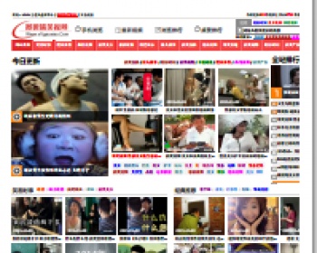 微微视频网源码_搞笑视频网站源码_自动采集_送wap手机_织梦DEDE - PHP