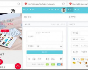 PHP謃梦 授权系统6.0源码 全檞密无后门