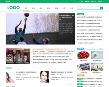 帝国仿《优优健康网》健康模板，健康资讯源码简洁大气带手机同步插件 - PHP