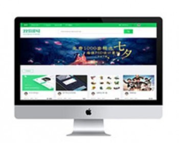 网页素材文档图库下载类织梦模板 - PHP