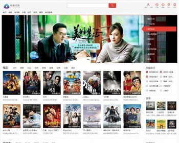 电影视频网站源码雷风影视CMS V3.9.1 - ThinkPHP