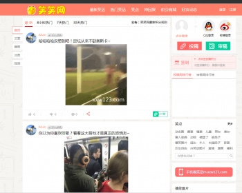 ThinkPHP仿麻花仿糗百搞笑笔记笑话网站源码带手机版带六套模版