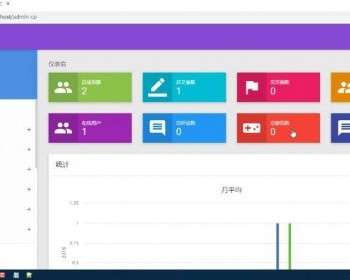 脉聊交友网站源码 带APP源码 安装视频教程 - PHP