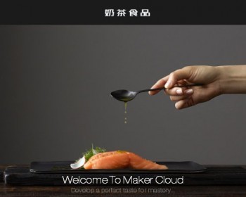 食品西餐奶茶披萨类网站织梦模板带手机端dedecms - PHP