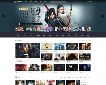 （已测）苹果CMSv10宽屏轮播手机电脑自适应模板 - ThinkPHP
