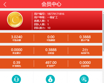 CBT系统区块链，cbt源码系统玉米钱包源码运营版 - ThinkPHP