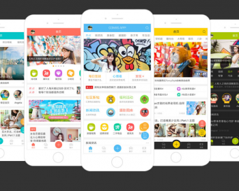 克米设计手机版v3.5模板+17个插件+xml - PHP