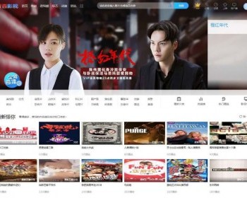 2019韩剧TV苹果cmsv10模板（PC+WAP）修复版 - PHP