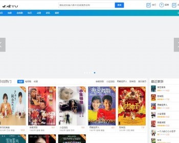 苹果cms10电影模板pc+wap - PHP