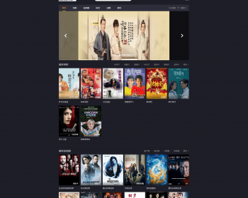 苹果cms v10暗灰色自适应模板 界面简洁功能齐全 - PHP
