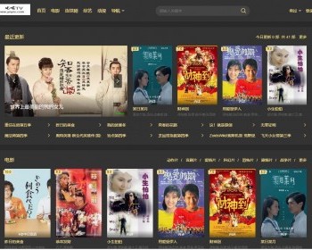 苹果cms10黑色清新自适应模板 - PHP