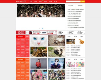 仿小米辣素材分享站 图片分享平台 素材下载站 seo优化过 预留广告位，买回去直接运营 - PHP
