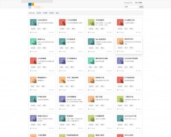 PHP站长工具箱网站源码下载,在线小工具网站源码,独立后台管理,可自主添加工具