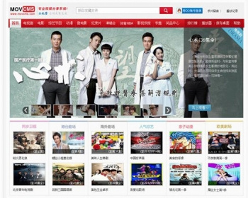 视频分享系统 - HTML / 前端静态