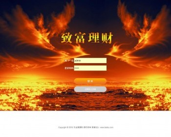 响应式php开发金凤理财完整版自适应手机端