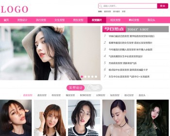 帝国CMS仿《好发型》网站模板，发型源码，发型模板，手机模板同步插件 - PHP