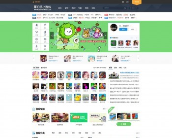 仿核弹头手机游戏H5小游戏源码带手机端 - PHP