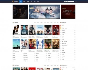 苹果cmsV10图文丰富SEO强化自适应模版 超强SEO收录苹果cmsV10模板 - PHP