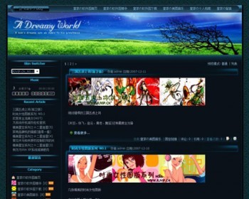 精美多风格 个人BLOG博客日记系统ASP网站源码XYM522 ASP+ACCESS - HTML / 前端静态