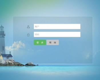 Java基于SSH的新闻资讯网站源码带前后台