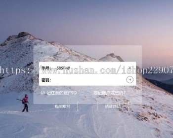更新千图网图库网站解析源码千库昵图摄图图片下载vip解析源码9网通用 - ThinkPHP