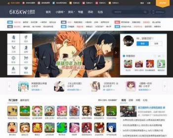 新版仿《核弹头new》手机H5小游戏源码 在线小游戏源码手机游戏 - PHP