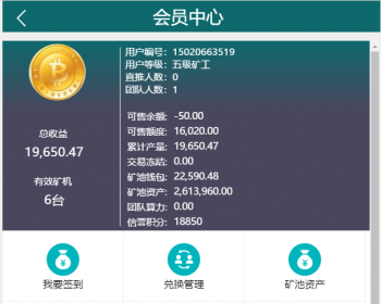 2019云升级版新增屏蔽省市,运营级云源码每天释放 - ThinkPHP