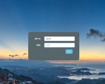 java学校教务查询系统源码教务管理系统源码（毕业设计）
