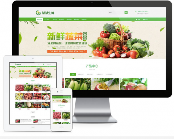 易优水果生鲜商城系统 - PHP