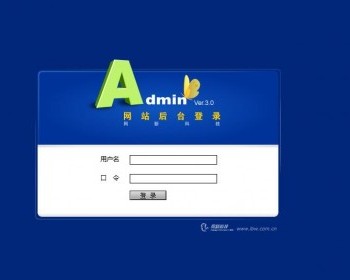 java实现财富投资管理系统源码SSH框架