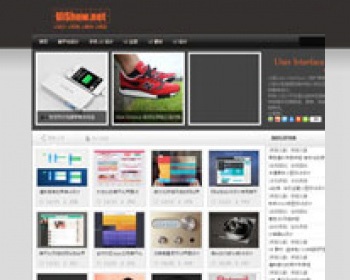 精品素材下载站源码 - PHP