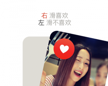纯原生双端，仿探探，仿陌陌，聊天app，左右滑动，一对一相亲交友约会社交婚恋App - ThinkPHP