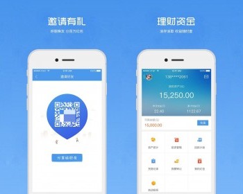 p2p理财网站客户端全套源码 - Java