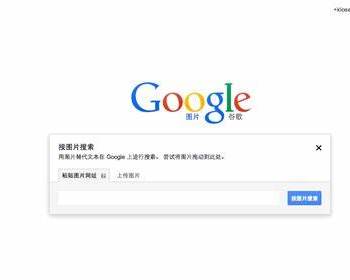快速搭建搜索引擎平台，全自动更新采集热门关键词 优化网站搜索关键词 收录更快速 - PHP