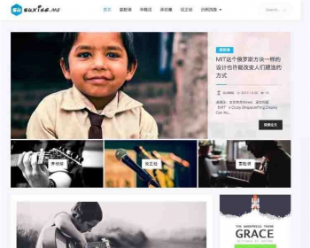 WordPress主题下载 WP主题苏醒Grace8.0主题源码 自适应自媒体极客