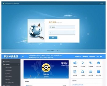 未解之谜新闻网类网站织梦模板（带手机端同步）奇闻异事网站织梦dedecms未解之谜奇闻 - PHP