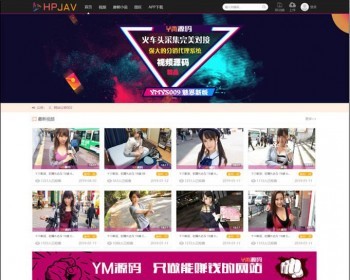 魅思v10付费视频试看网站全新修复版 - ThinkPHP