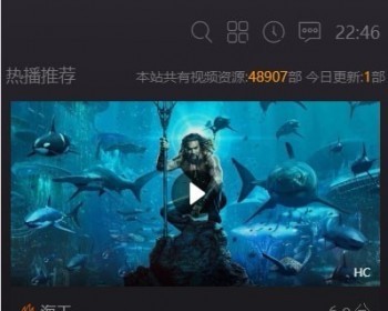 苹果cmsv10黑色精美大气响应式模板 自适应手机端 - PHP