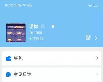 [运营版]聊呗/畅聊 im发红包聊天软件即时通讯APP支持二开独立部署 - ThinkPHP