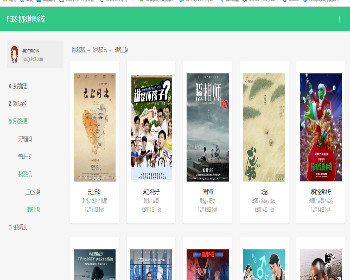 SpringBoot+mybatis+Shiro+redis权限管理系统源码 - Java