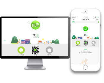 html5 css3手机app展示页面模板下载app落地页app导航页app下载展示 - HTML / 前端静态