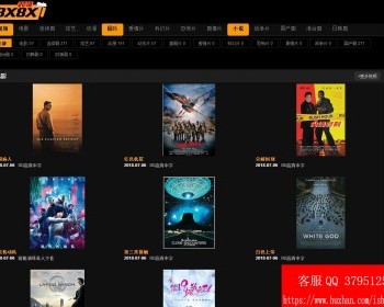 黑色自适应苹果cmsV8模板 适合H站影视模板 - PHP
